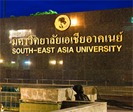 泰国东南亚大学