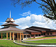 泰国清莱皇家大学