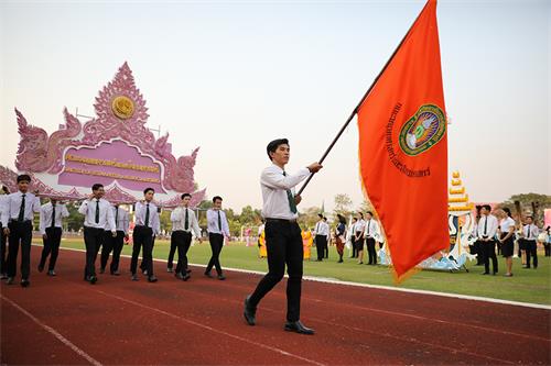 泰国乌隆他尼皇家大学