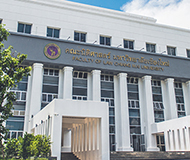 泰国清迈大学