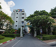 泰国暹罗大学