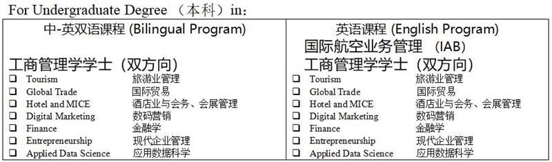 斯巴顿.jpg