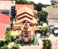 泰国诗纳卡宁威洛大学