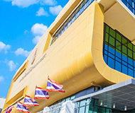 泰国帕纳空皇家理工大学