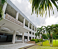 泰国清迈大学