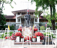 泰国帕纳空皇家理工大学