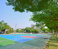 泰国玛哈沙拉堪大学