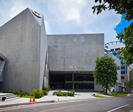 泰国孔敬大学