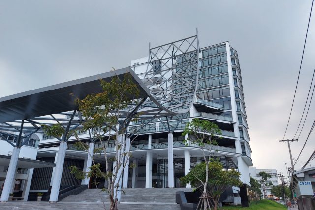 泰国先皇理工大学