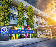 泰国清迈大学