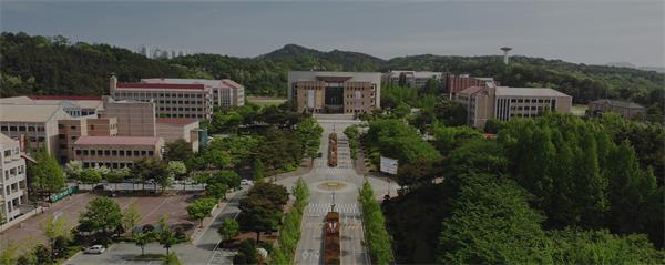 韩国牧园大学