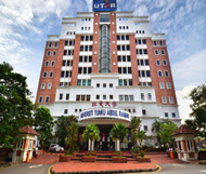 马来西亚拉曼大学