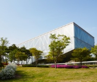 韩国首尔国立大学