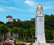 马来西亚沙巴大学