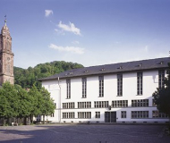 德国海德堡大学