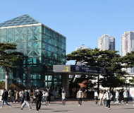 韩国汉阳大学