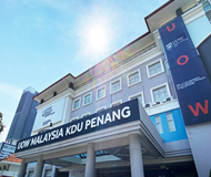 马来西亚伯乐大学学院