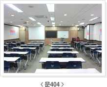 韩国又石大学