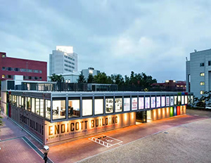 韩国又松大学