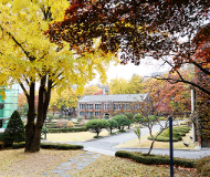 韩国延世大学