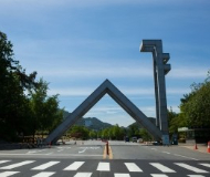 韩国首尔国立大学