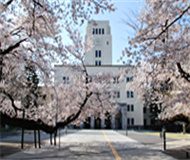 日本东京工业大学
