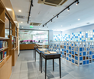 澳门理工大学