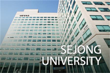韩国世宗大学