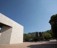 韩国首尔国立大学