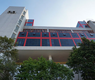 澳门城市大学