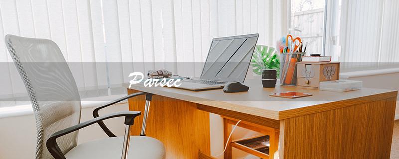 Parsec（什么是parsec）