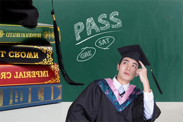 在职研究生在职硕士报考条件