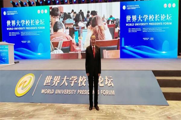 2023国际院校在职博士
